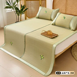 四件套;夏凉被;冰丝席