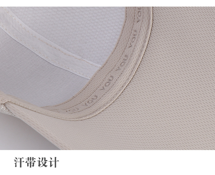 棒球帽S-201-详情_14.jpg