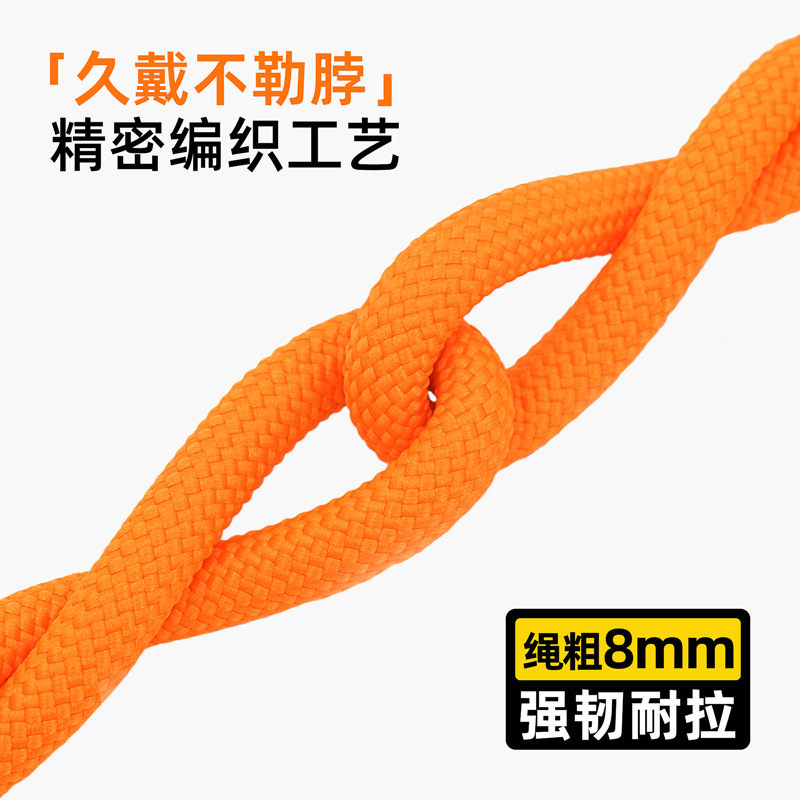 Correa de cuello cruzada portátil antipérdida para teléfono, de poliéster tejido de 8 mm de grosor, con parche antipérdida para dispositivos.