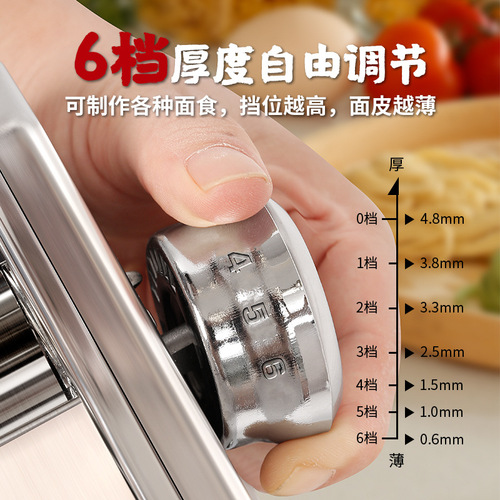 Three-knife household noodle machine, small multi-functional noodle machine, manual noodle machine, dumpling and wonton wrapper machine