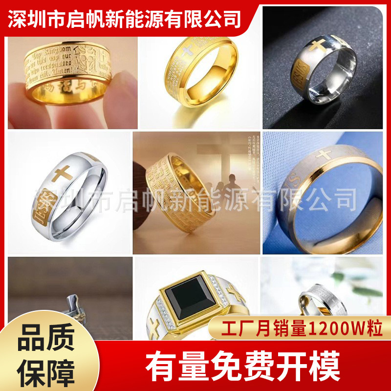 Manufacturer of Ring Batteries Lir640 840, Button Batteries, Large Quantity, High Quality Manufacturer of Ring Batteries Lir640 840, Button Batteries, Large Quantity, High Quality