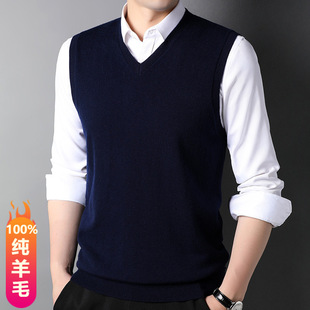 100 Pure Wool Vest Men's V-neck Cardigan Sweater Autumn and Winter Vest Warm Casual Waistcoat Thin Sleeveless Top