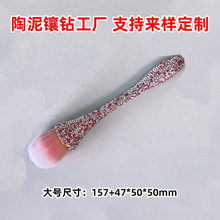 �羳����ˢ�ۉmˢ�M�С�U���W�tˢ��ܛ���yˢ ɢ�����l���yˢ