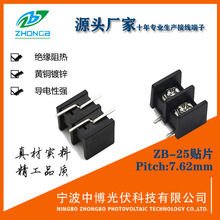 PCB���ӽӾ������в����ZB25/35�NƬ���Դ���Ӿ���7.62/8�B����