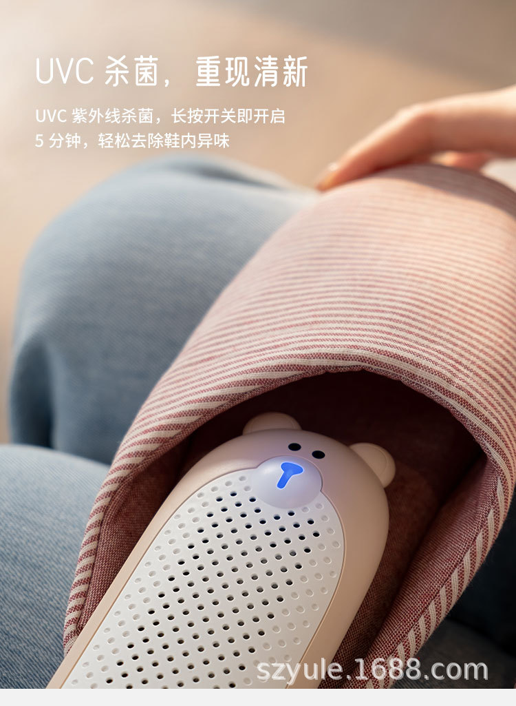 素美烘鞋器详情页_CN_05.jpg