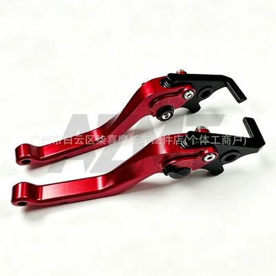 Other brake systems, folding extended front and - new-competition-6d-long-red-pair