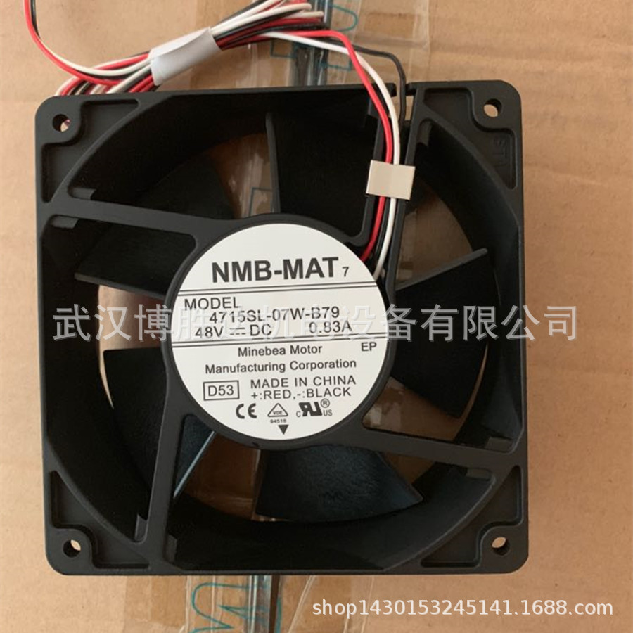 4715SL-07W-B79 美培亚NMB变频器风扇 12CM 12038 48V 0.83A
