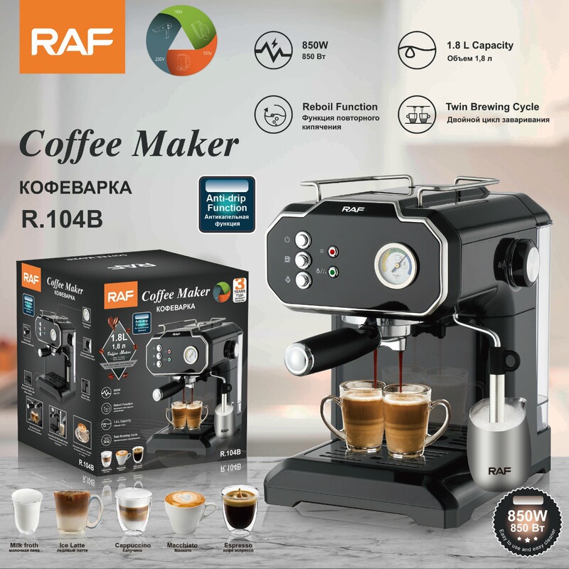 European Standard, Uk and Australian Standard Italian Coffee Machine for Home Use, Semi-Automatic High-Pressure Steam Milk Frother, Office High-Pressure Extraction