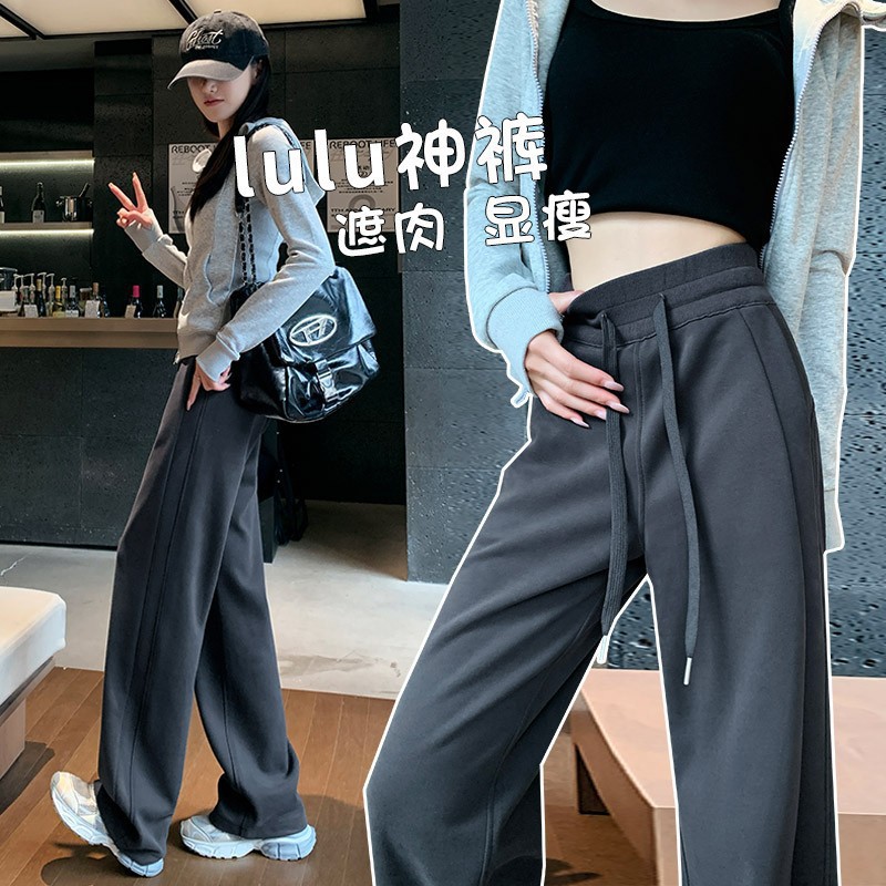佐因女装旗舰店加绒运动裤女秋冬2025新款高腰阔腿裤窄版直筒卫裤
