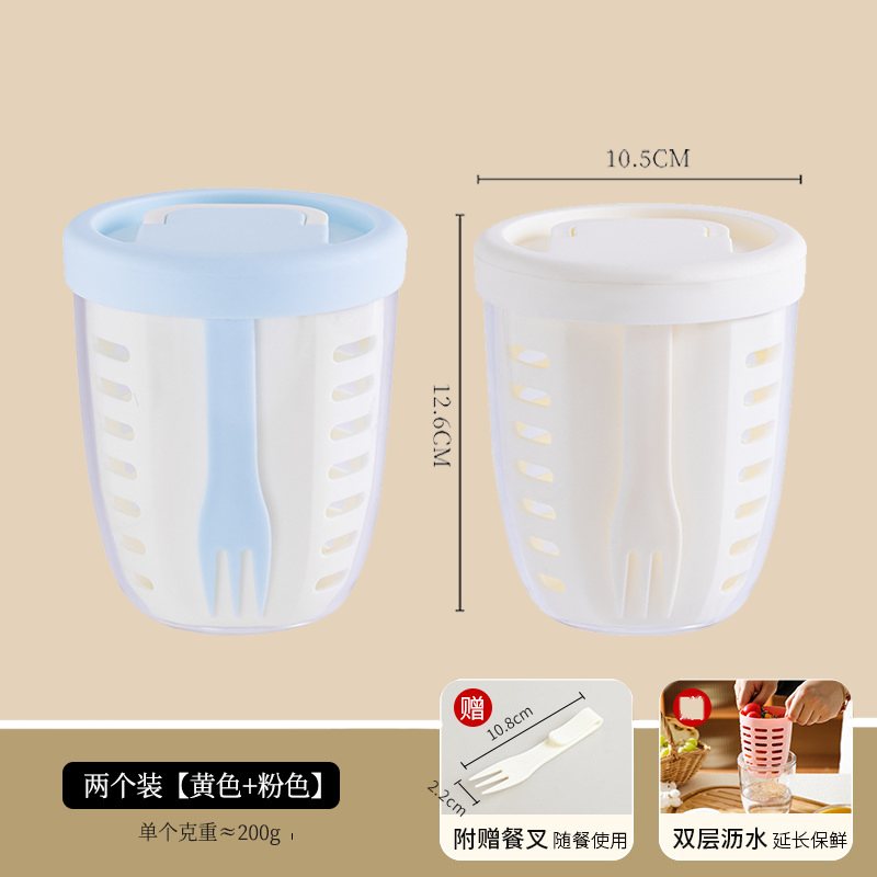 뚜껑형[블루+화이트] 2개입 특가