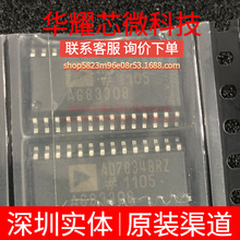 AD7834BRZ AD7834BR ȫ��ԭ�b ���bSOP-28 ģ���D�QоƬADC