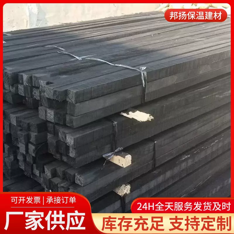 沥青漆防腐木条 防振保冷风管垫木防腐中央空调支架木托厂家批发