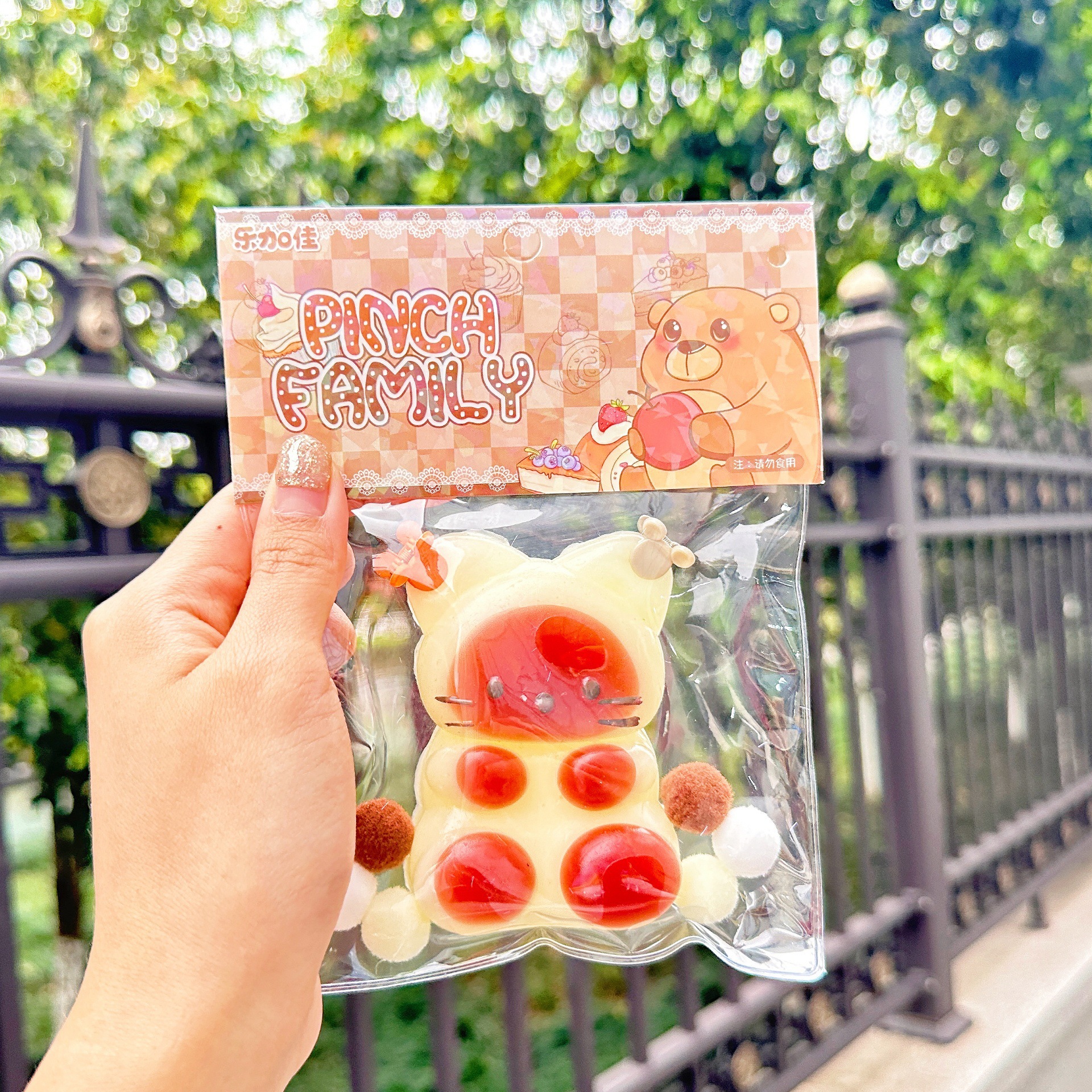 B bote de basura perros pellizco mantequilla osos monedas de oro perros bolsas ciegas pellizco juguetes descomprimidos pequeños regalos para niños