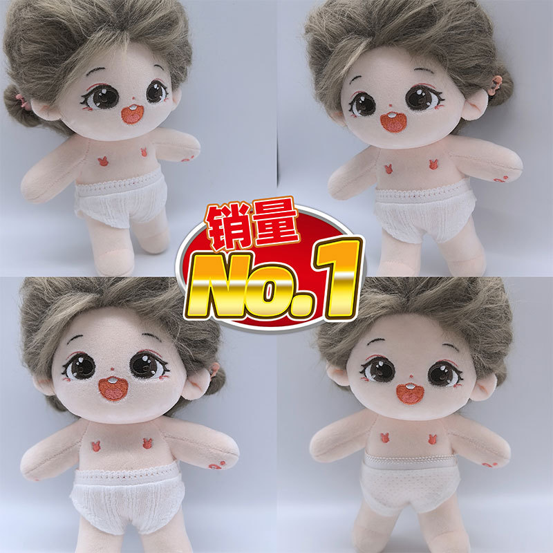 Cotton doll clothes in stock wholesale and retail doll skirt cheap 20cm30cm skirt underwear small underpants