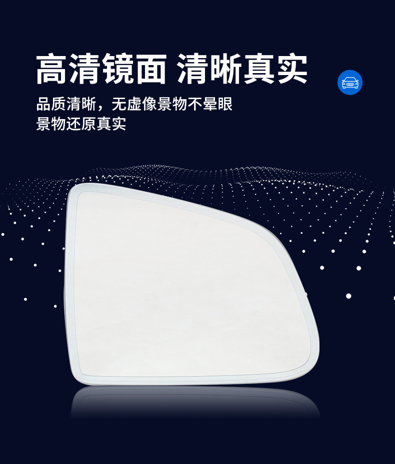Applicable to Tesla model3modely rear mirror housing rear view mirror assembly rear shell bottom shell lower shell lens