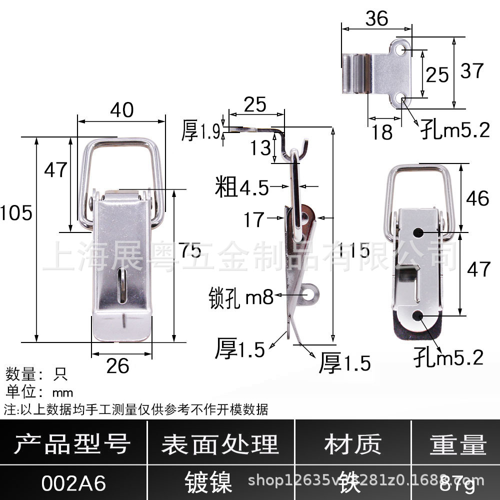 AW Anwang 304 acero inoxidable hebilla 002 bloqueo hebilla caja de llave boca de pato hebilla de resorte hebilla caja de bolsa