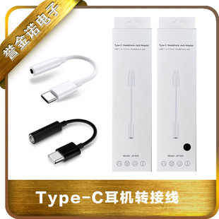 Type-c�D3.5�D�Ӿ����C�D���^ͨԒ���l�m����O��15-16��׿�A��