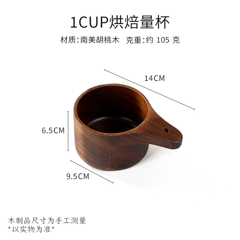 DIY деревянная деревянная Milk Cup Acacia Wood Salad Solid Wood Creative Malker Cup Cup Cup Cup Cup Cup