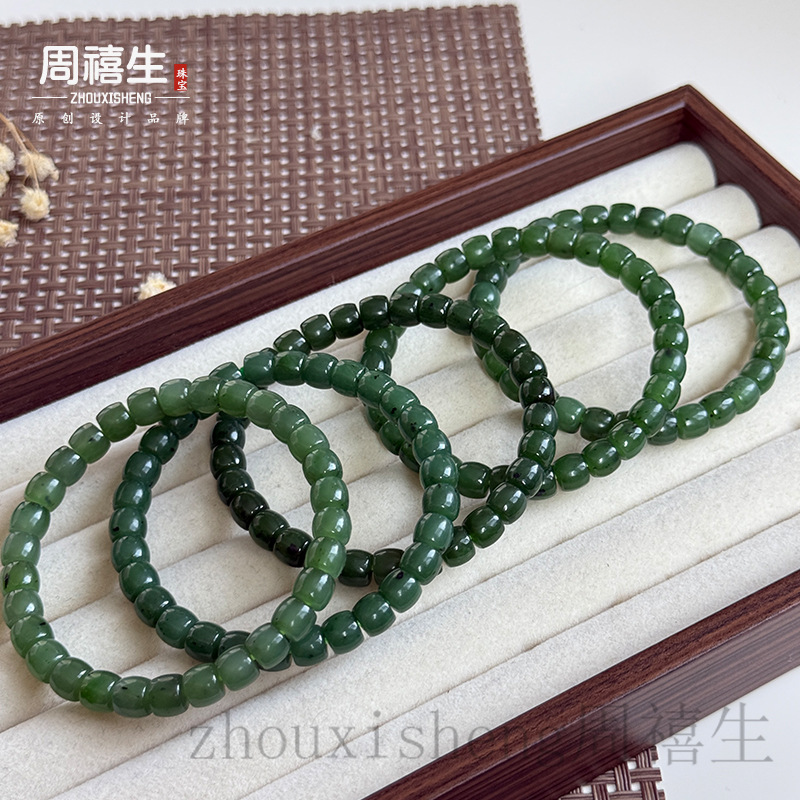 玉石批发原矿和田碧玉约5×6m直切手串带黑点和田玉DIY手饰串批发
