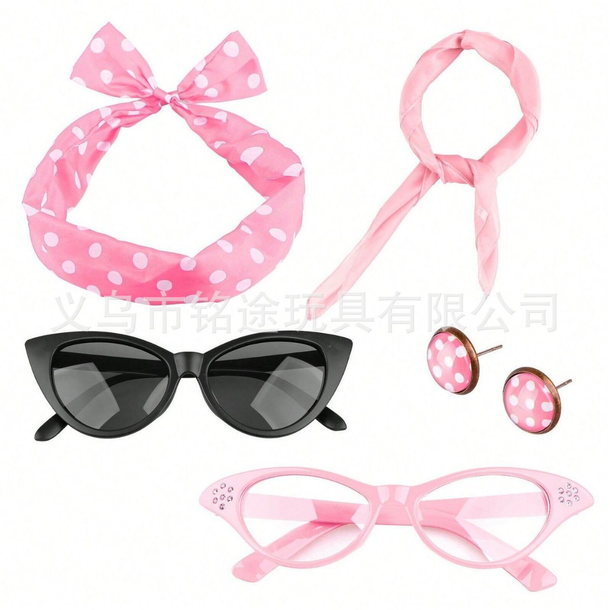 Cosplay de fiesta de la era europea y americana, ropa retro de la década de 1950, aretes de lunares, aretes, diadema, accesorios