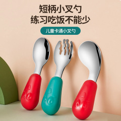 Kids' 316 Stainless Steel Short Handle Fork and Spoon Set, Baby Learning to Eat Training Spoon, Infant Feeding Spoon Set