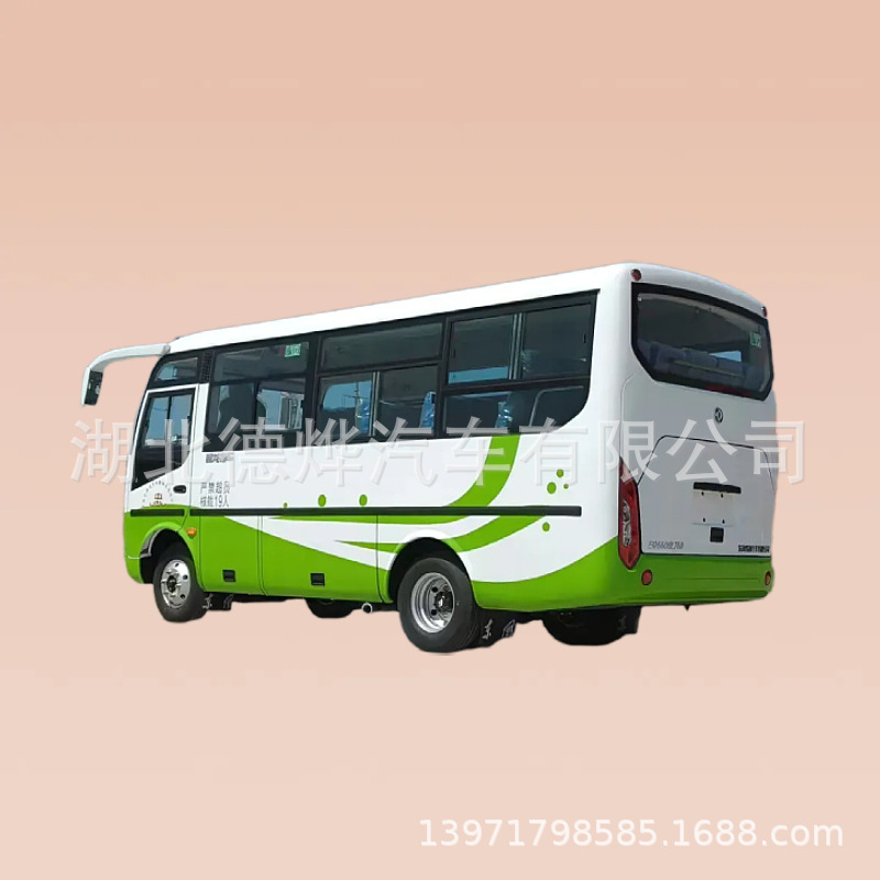Dongfeng Chaolong Commuter Bus 19-seat 25-seat Diesel Bus Enterprise Employee Shuttle Bus