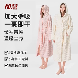 干发巾干发帽;毛巾;浴巾、沙滩巾