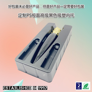 �S��PS��ɫ����̶����܃��жYƷ���b���σ��r����ڼt�gӭ��D