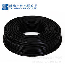 胜牌YJV22铠装电力电缆1*16平方铜芯高压电缆线 电缆厂家销售