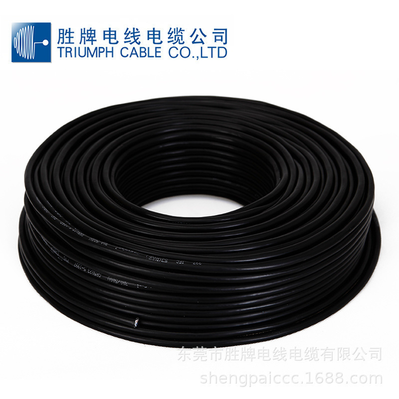 铜芯电缆 YJV厂家直供2* 240平方现货直售现货供应系列多型号电缆