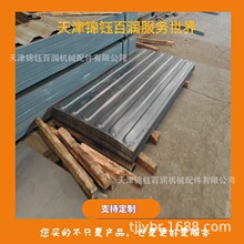 �\╰ٝ� ���b��ǘ�픰� 1200*2370mm���ˈA�^��픰弯�b���׼