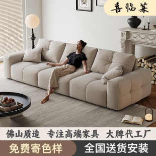佛山家具像素沙发轻奢高级感豆腐块超宽坐深客厅直排双人布艺沙发-阿里巴巴