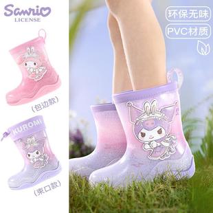 �¿���K���ڿͯ��Ь�׃�����������ͨ��ѥŮͯС�W��ˮЬ