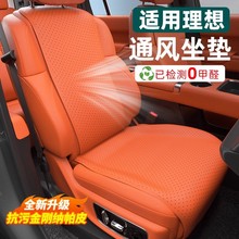 i6i8L6L7L8L9|αo|͸ͨLo|܇Ʒb