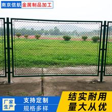 勾花铁丝栏杆网供应 户外篮球运动体育场围栏 足球场铁丝网厂家