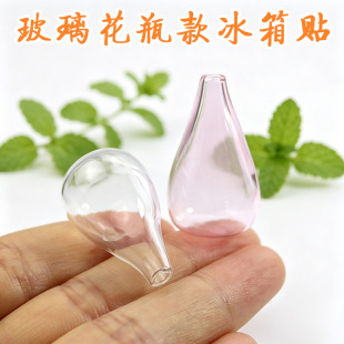 ���R�d����С����ƿ��ƿĴָ�ɐ�؈횻�ƿDIY�����N�b�������l