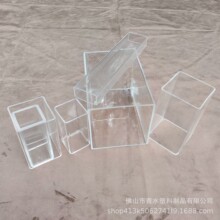 乳白透明亚克力有机玻璃方形管pmma方筒柱灯饰空心方管边长20mm
