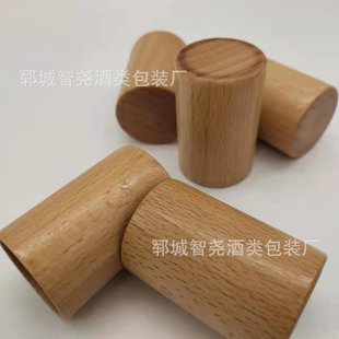 Bamboo cover watering can bamboo cover skin care products bamboo cover lotion bamboo cover