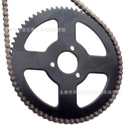 Atv Mini Motorcycle 47/49Cc Two-Stroke Motorcycle transmission system parts