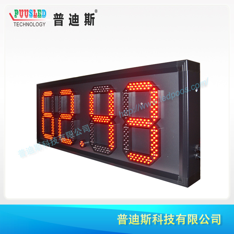 ����led�ͼ��� �������ͺż۸��� ��վ������ ���߿���������