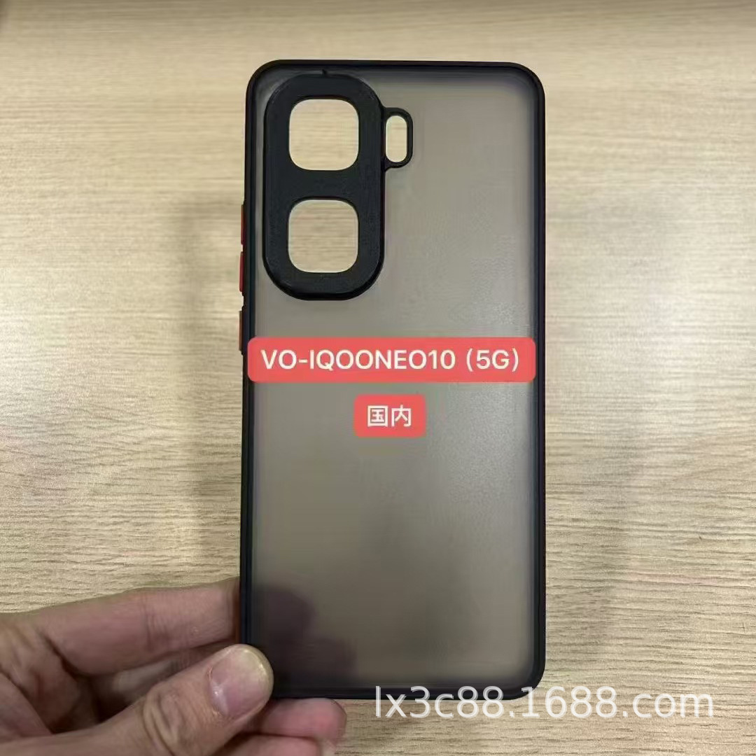 适用vivo Y500 IQOONeo11 S30Pro肤感鹰眼撞色壳二合一手机保护套