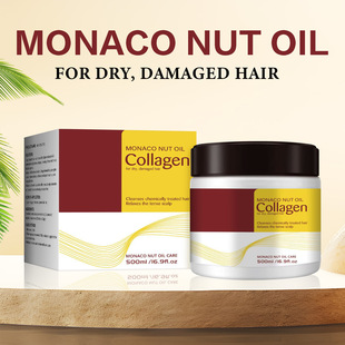 Cross-border Non-standard Repair of Nourishing Soft Hair Repair of Damaged Post-dyeing Anti-bifurcation Knot Deep Nourishing Hair Mask