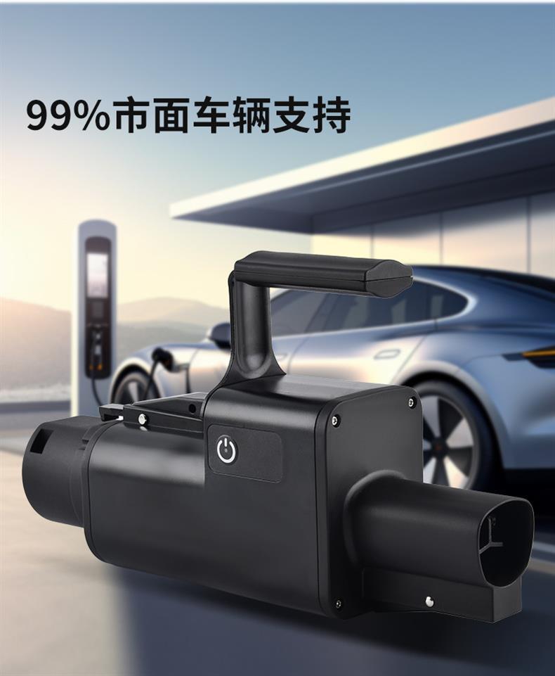 CCS1 to CHA adapter, DC adapter for charging stations, US standard to Japanese standard adapter, DC cross-border supply