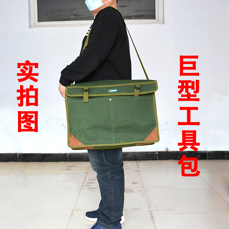 Kit de herramientas supergrande engrosado tela resistente al desgaste carpintería bolsillo duradero supergrande gran capacidad hidroeléctrica