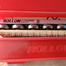 ROLLON ��sʽ��܉ ������L݆ ���K CSW18-60 CST28125BOR DSS28