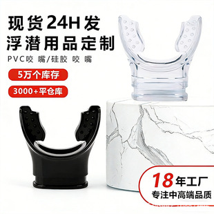 ���z��ˮҧ��ͨ�ÿڏ���ʽ������һ����ҧ������^�{��������ҧ��