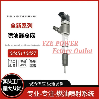 factory direct supply – Oil pump, nozzle