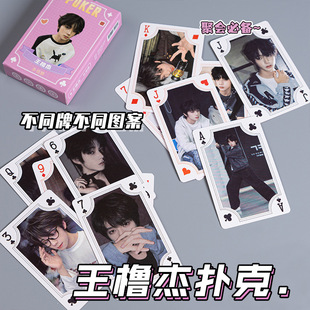 �����ܐ۶���߅�����������Ǹ��ֵ���e�ʘ����ƶ��������μ���