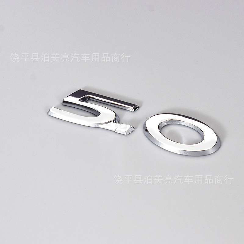 Jaguar – Car logo for Jaguar XEL - 50-electroplated-silver