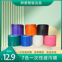 国境を越えた合肥工場は使い捨て歯科用ブルーフィルム、防汚隔離フィルム、ポイントブレイク保護フィルムを生産しています